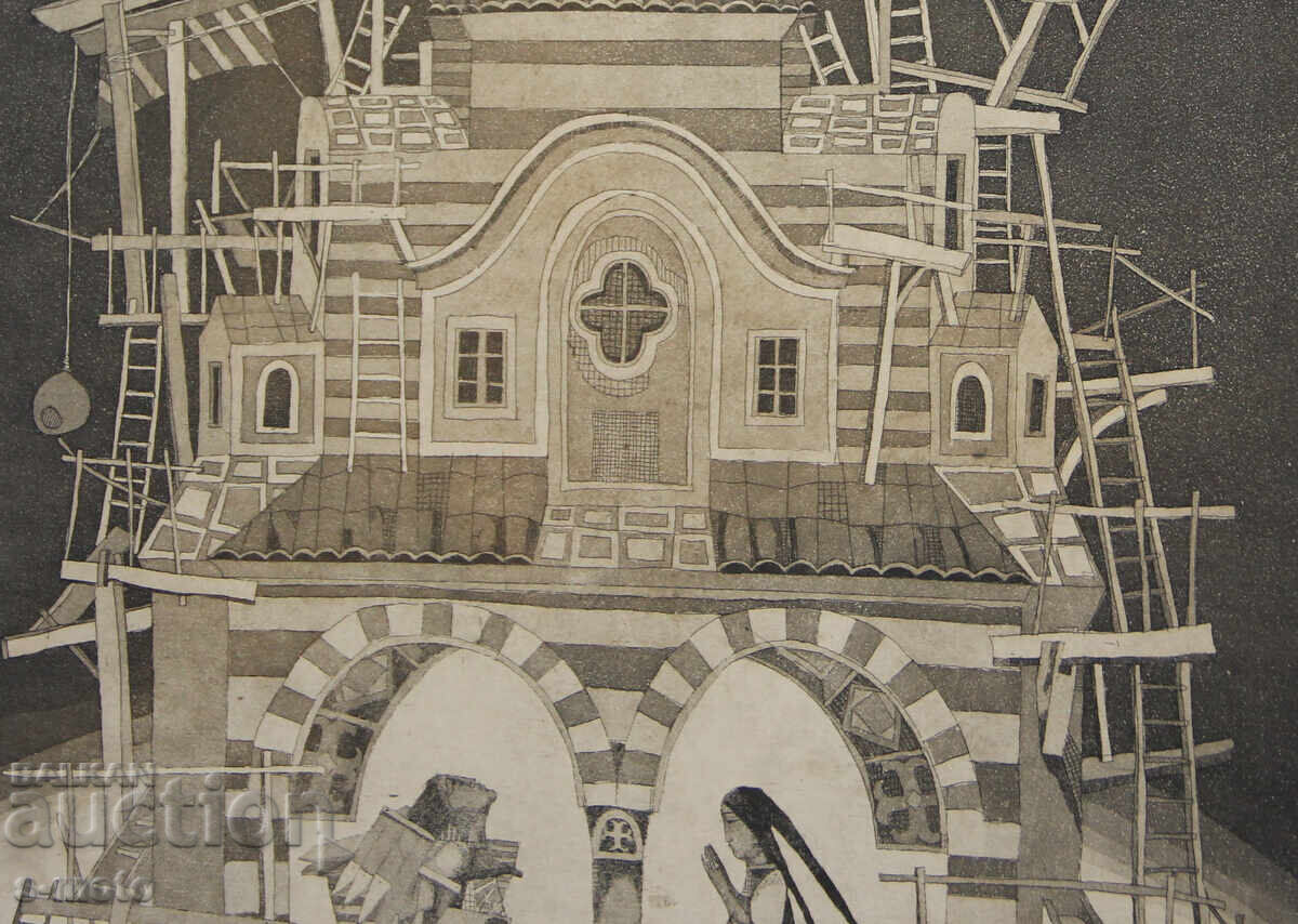 Graphics, lithograph abstract composition - 5