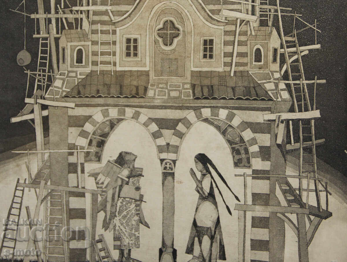 Graphics, lithograph abstract composition - 6