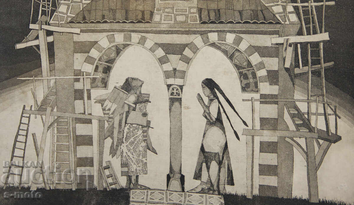 Graphics, lithograph abstract composition - 7