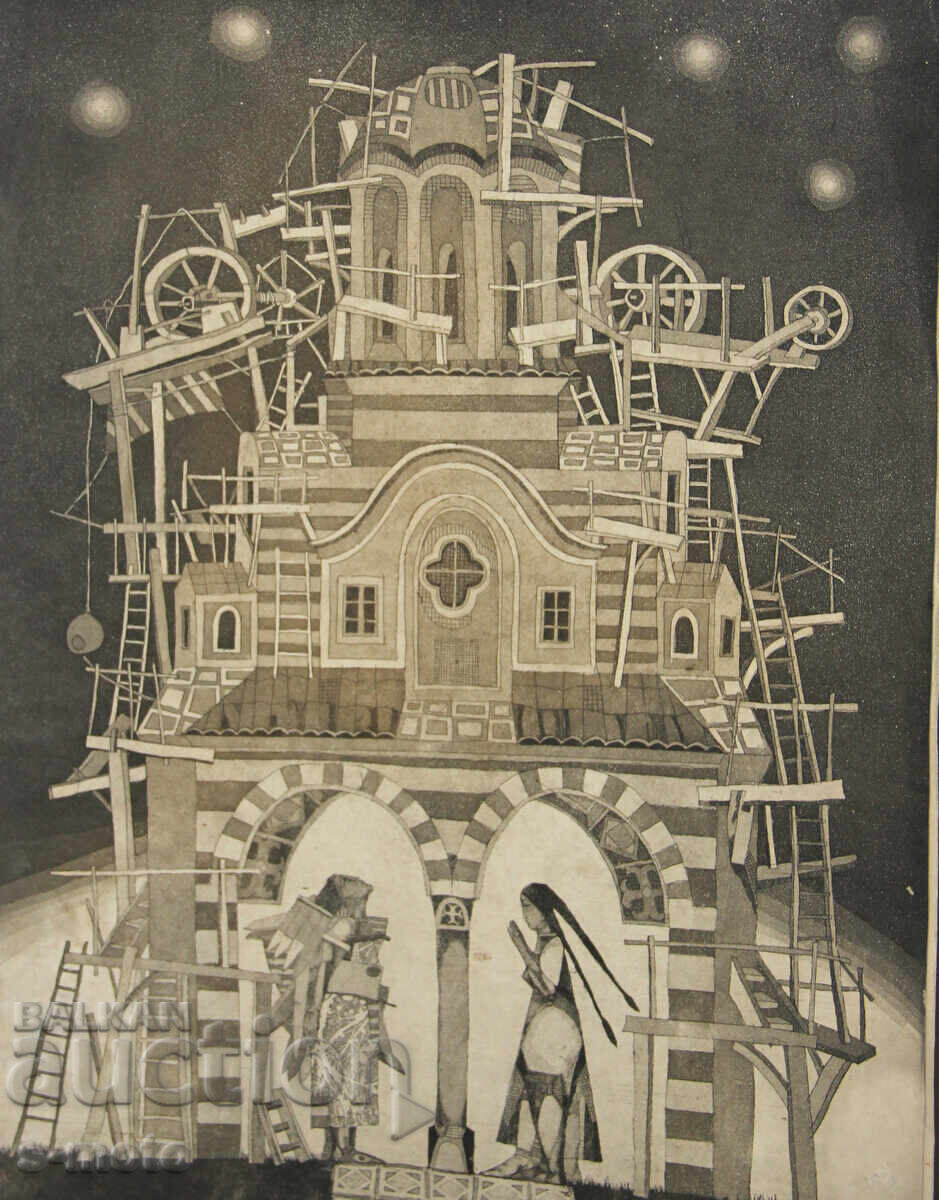 Graphics, lithograph abstract composition