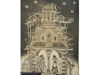 Graphics, lithograph abstract composition