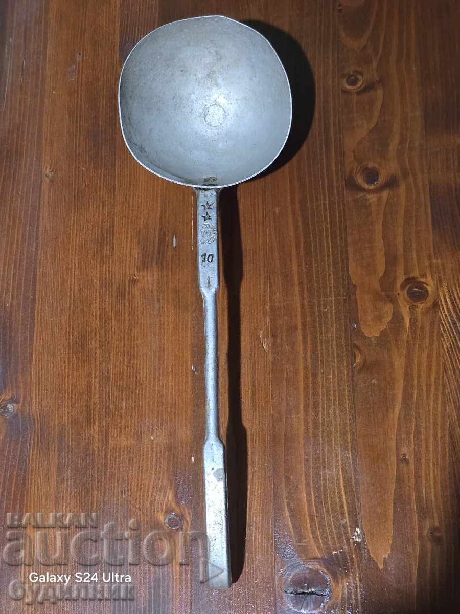 Черпак много стар налични маркировки. Рядък модел БЗЦ. Пуска Черпак много стар налични маркировки. Рядък модел БЗЦ. Пуска