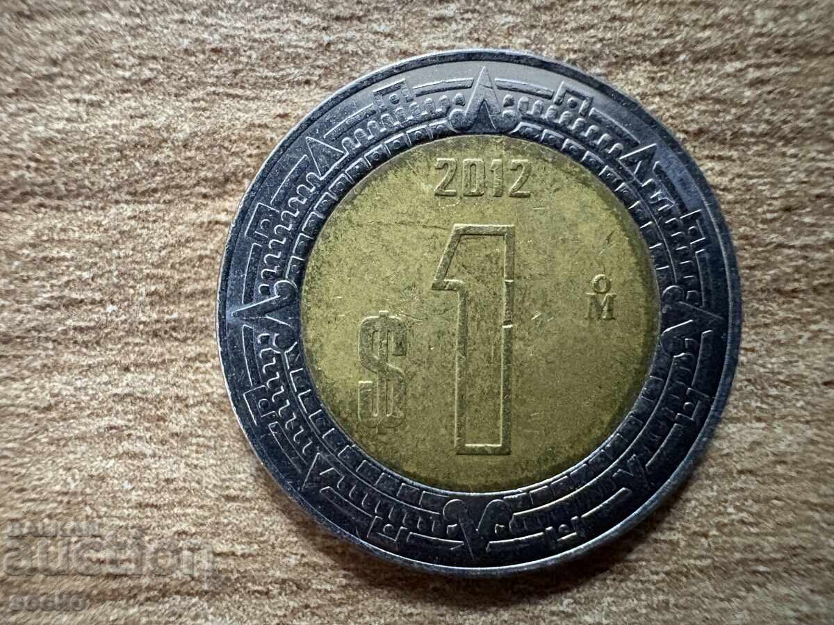 Μεξικό - 1 πέσο (2012)