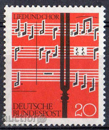 1962. West Germany. Music Festival