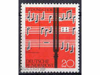 1962. West Germany. Music Festival