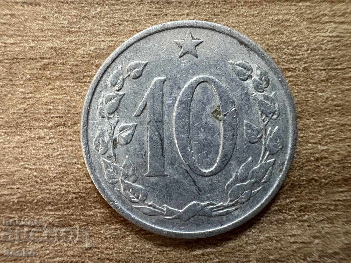 Τσεχοσλοβακία - 10 χέλερ (1963)