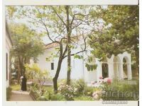 Καρτ ποστάλ Βουλγαρία Λιάσκοβετς Μοναστήρι "Άγιος Πέτρος και Παύλος"*