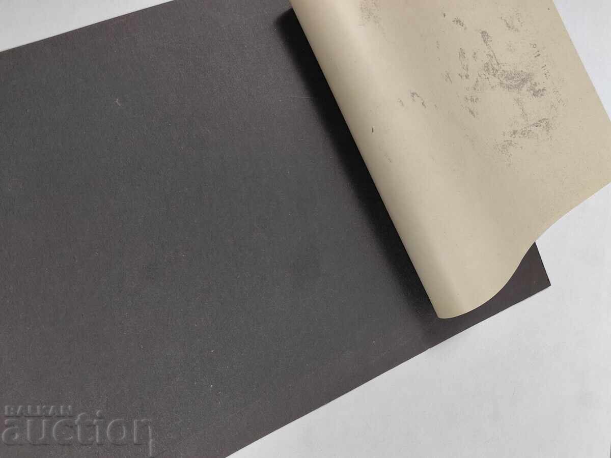 1941 ΤΣΑΡ ΠΕΤΡΟΣ II ΕΙΚΟΝΑ ΛΙΘΟΓΡΑΦΙΑ ΑΦΙΣΑ - 5