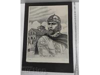 1941 ΤΣΑΡ ΠΕΤΡΟΣ II ΕΙΚΟΝΑ ΛΙΘΟΓΡΑΦΙΑ ΑΦΙΣΑ