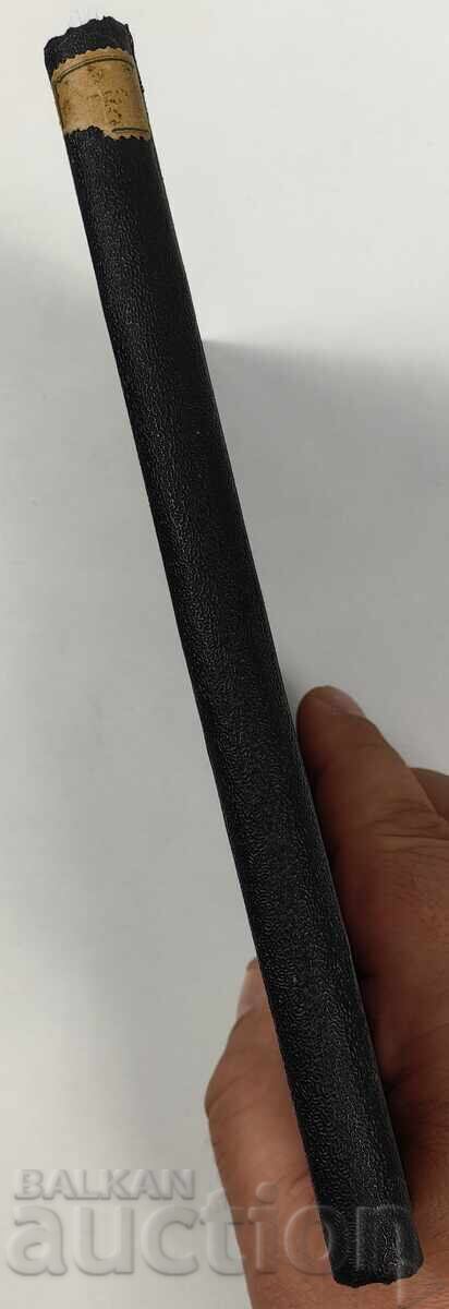 Convolut comedii Forțat căsătorit/ Avocații/ La domnul cu preț 35.00 BGN | € 17.90