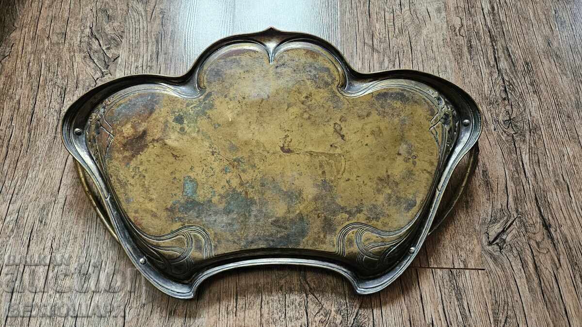 Доставка на СТАР ГОЛЯМ НЕМСКИ ПОДНОС - WMF