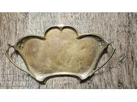 LARGE STAR GERMAN TRAY - WMF