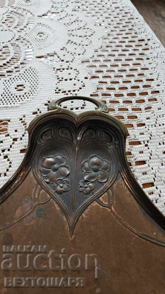 Auction  Antique German Ladle - WMF