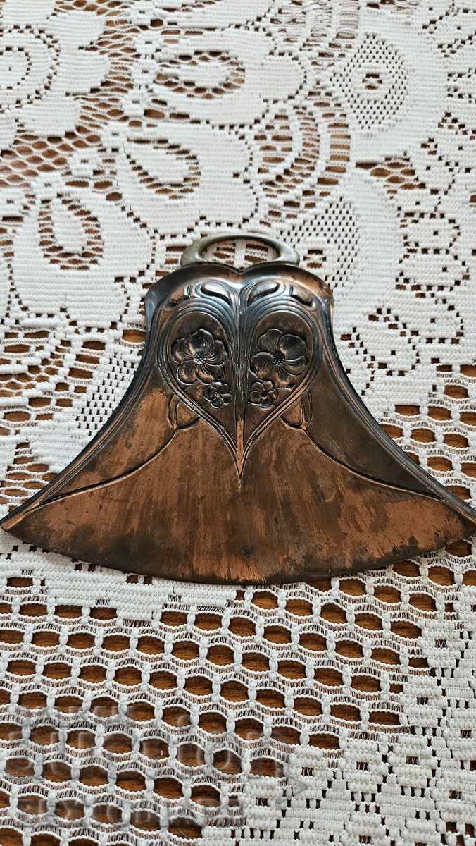 Delivery of Antique German Ladle - WMF