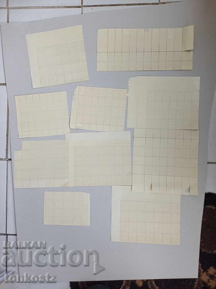 Postage stamps for surcharge with glue with price 15.00 BGN | € 7.67