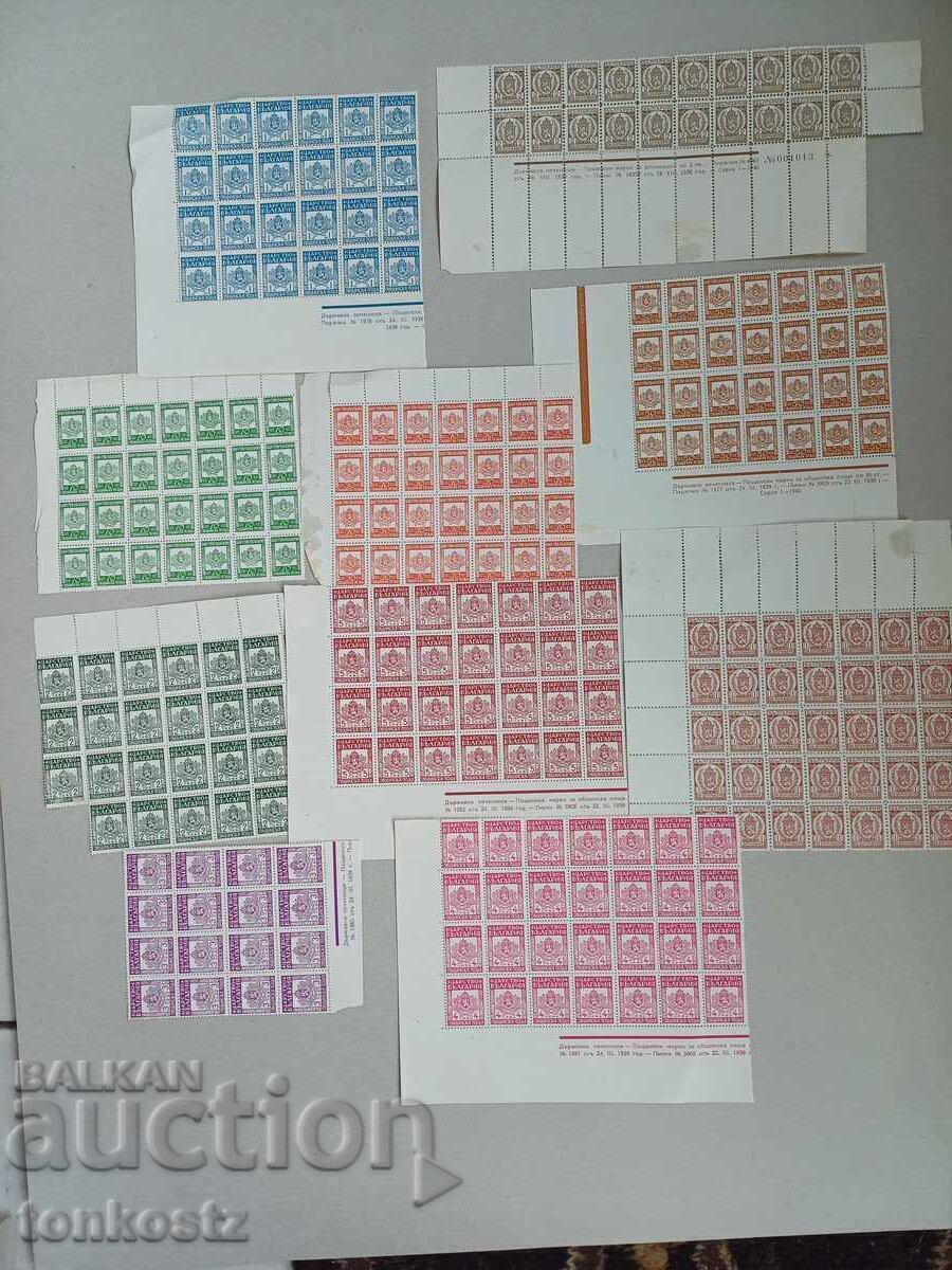 Postage stamps for surcharge with glue
