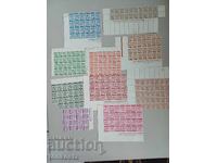 Postage stamps for surcharge with glue
