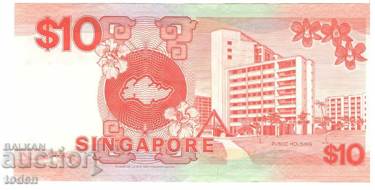 Singapore-10 Dollars-1988-P# 20a-Paper с цена 22.00 лв. | € 11.25 Singapore-10 Dollars-1988-P# 20a-Paper с цена 22.00 лв. | € 11.25