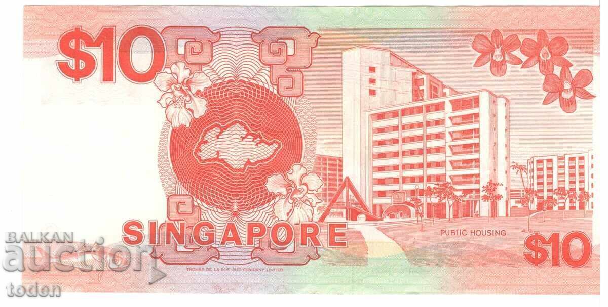 Singapore - 10 Dolari - 1988 - P# 20a - Hârtie cu preț € 11.00 | 21.51 BGN Singapore - 10 Dolari - 1988 - P# 20a - Hârtie cu preț € 11.00 | 21.51 BGN