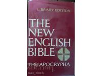 Η Νέα Αγγλική Βίβλος. Τα Απόκρυφα