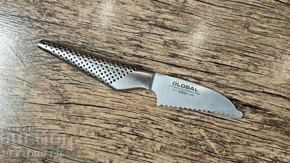 Licitație CUȚIT PENTRU CURĂȚAT ROȘII - GLOBAL