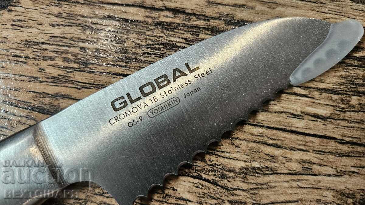 CUȚIT PENTRU CURĂȚAT ROȘII - GLOBAL - 6