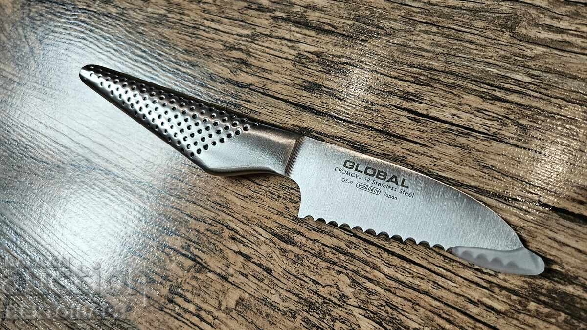 CUȚIT PENTRU CURĂȚAT ROȘII - GLOBAL