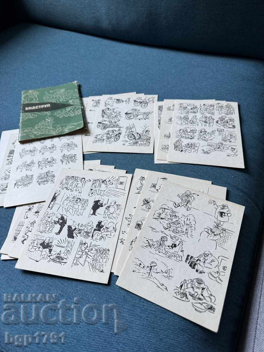 16 Bidsstrup Cartoon Cards with price € 10.00 | 19.56 BGN