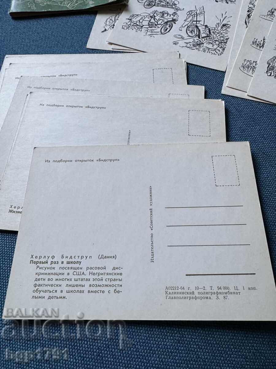 Licitație 16 cărți poștale cu caricaturi Bidstrup