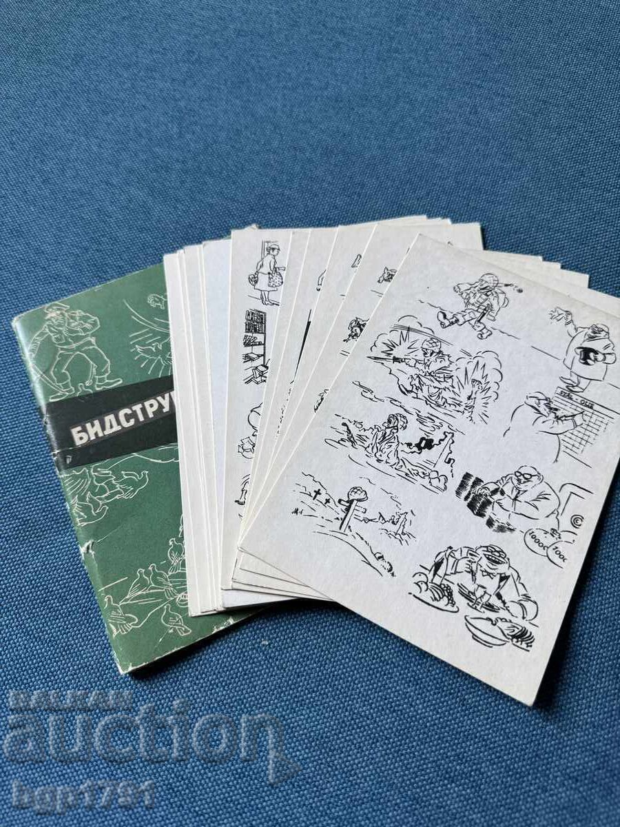 16 cărți poștale cu caricaturi Bidstrup
