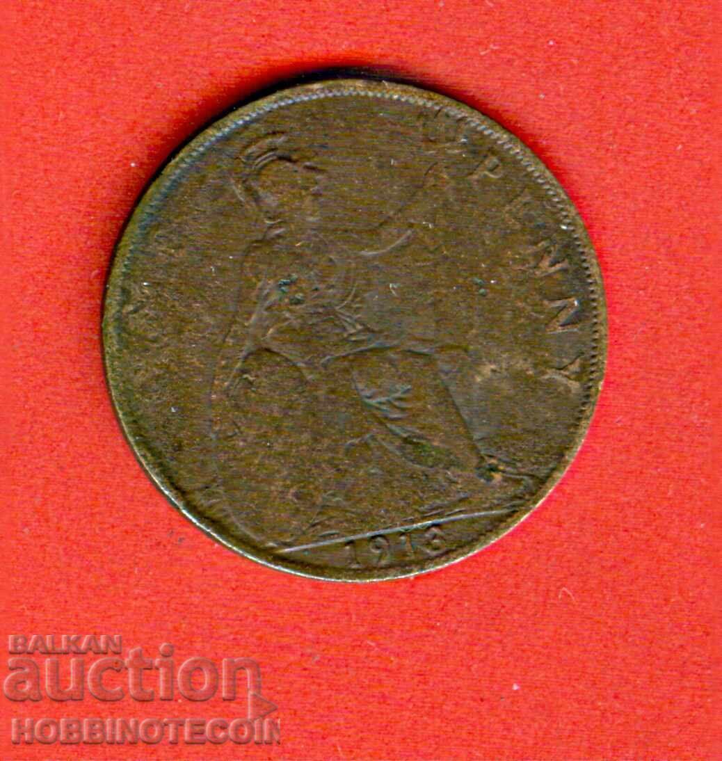 ENGLAND GREAT BRITAIN 1 Penny issue 1913 ENGLAND GREAT BRITAIN 1 Penny issue 1913