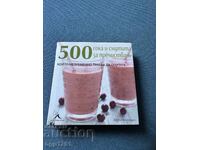Carte cu 500 de rețete de smoothie-uri și sucuri pentru detoxifiere