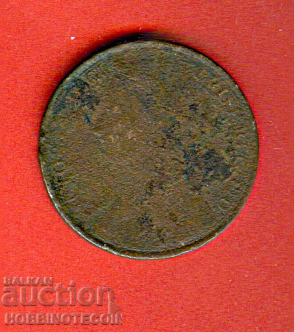 ANGLIA MAREA BRITANIE 1 Penny emisiune 1887 cu preț 1.94 BGN | € 0.99 ANGLIA MAREA BRITANIE 1 Penny emisiune 1887 cu preț 1.94 BGN | € 0.99