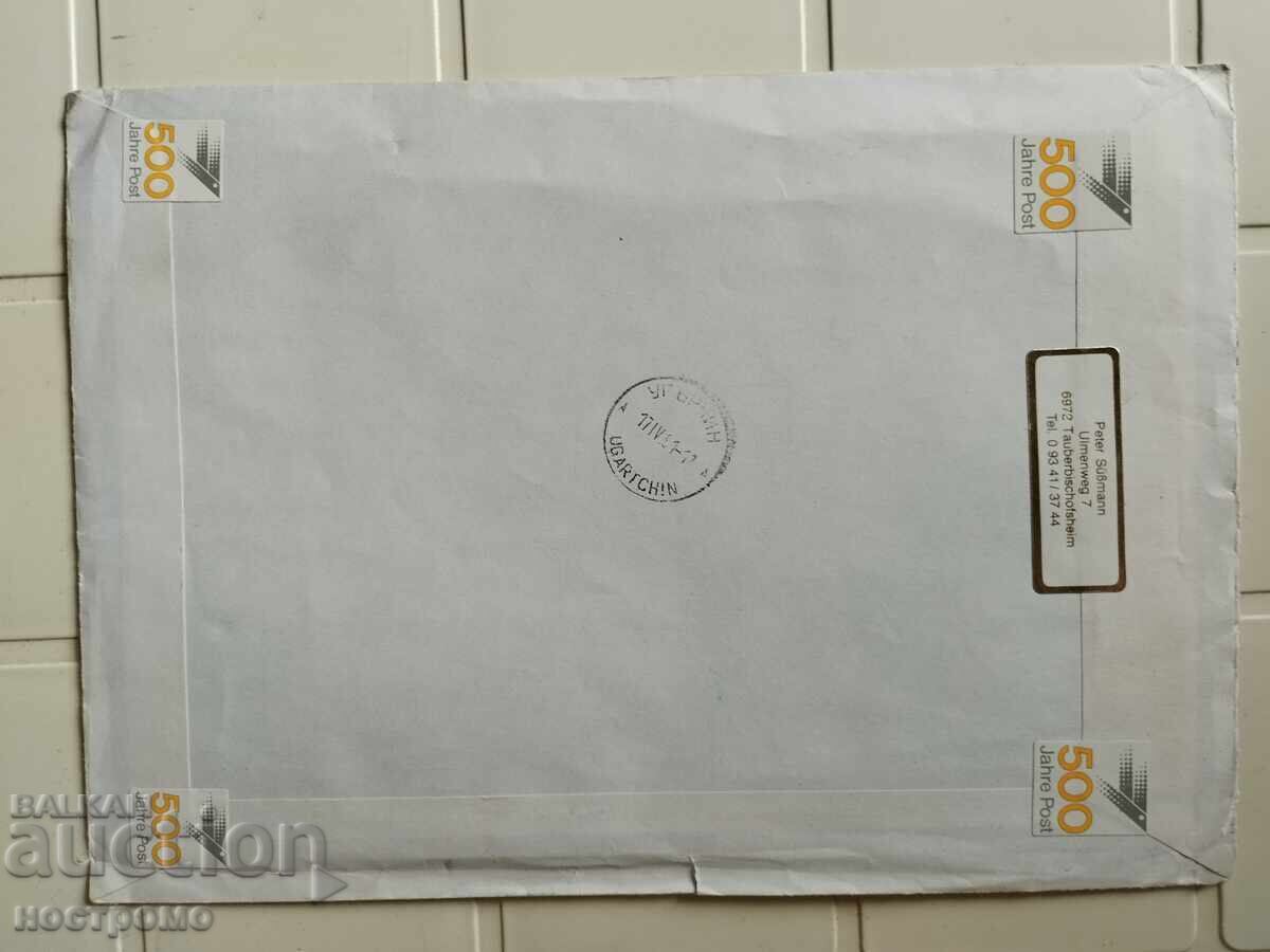 Auction Berlin Brief Stamps, Used Envelope Germany - A 5470 Auction Berlin Brief Stamps, Used Envelope Germany - A 5470