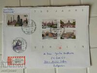 Berlin stamps Travelled envelope Germany - A 5472