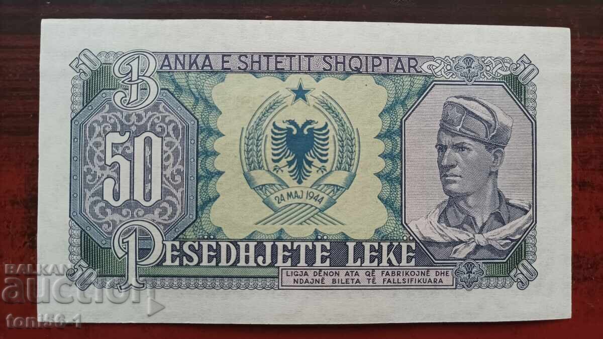 Albania 50 Lekë 1957 UNC with price 12.00 BGN | € 6.14 Albania 50 Lekë 1957 UNC with price 12.00 BGN | € 6.14