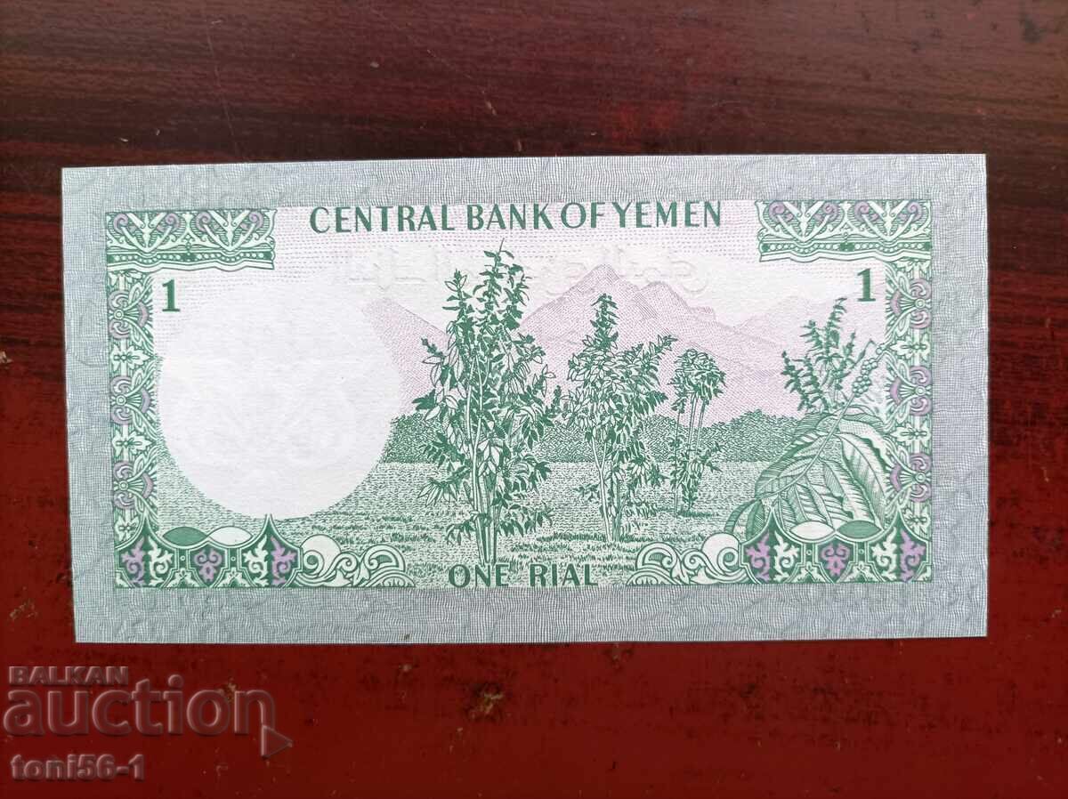 Υεμένη 1 ριάλ 1978 UNC με τιμή € 2.00 | 3.91 BGN Υεμένη 1 ριάλ 1978 UNC με τιμή € 2.00 | 3.91 BGN