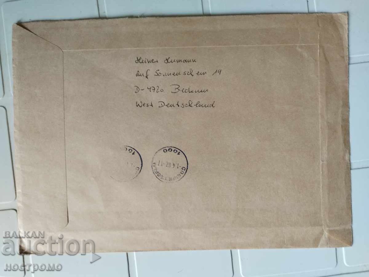 Berlín stamps Пътувал плик Германия - A 5473 с цена € 1.00 | 1.96 лв. Berlín stamps Пътувал плик Германия - A 5473 с цена € 1.00 | 1.96 лв.