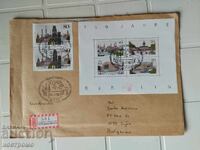 Γραμματόσημα Βερολίνου Ταχυδρομημένο φάκελο Γερμανία - A 5473