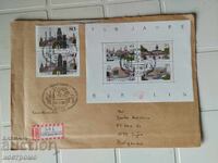 Γραμματόσημα Βερολίνου Ταχυδρομημένο φάκελο Γερμανία - A 5473