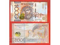 KAZAKHSTAN Kazakhstan 1 1000 tenge issue 2025 NEW UNC