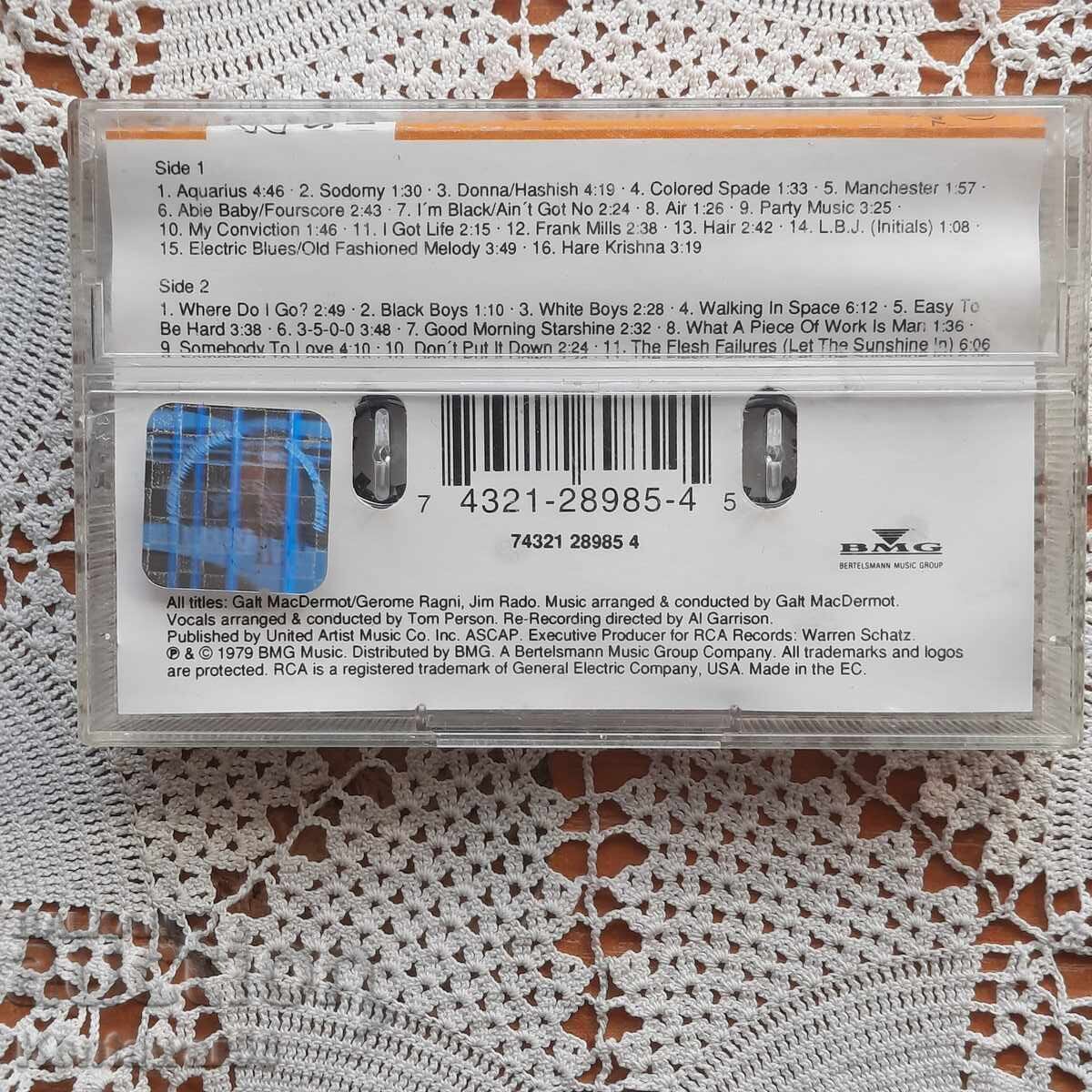 Κασέτα ήχου - ταινία "Μαλλιά" με τιμή 15.00 BGN | € 7.67