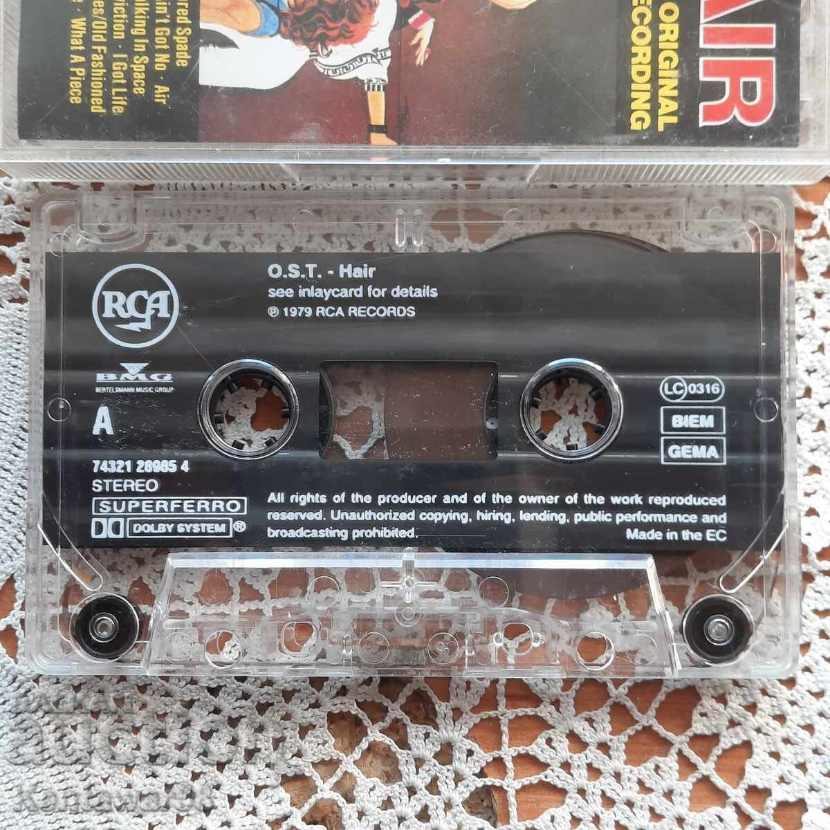 Παράδοση Κασέτα ήχου - ταινία "Μαλλιά"