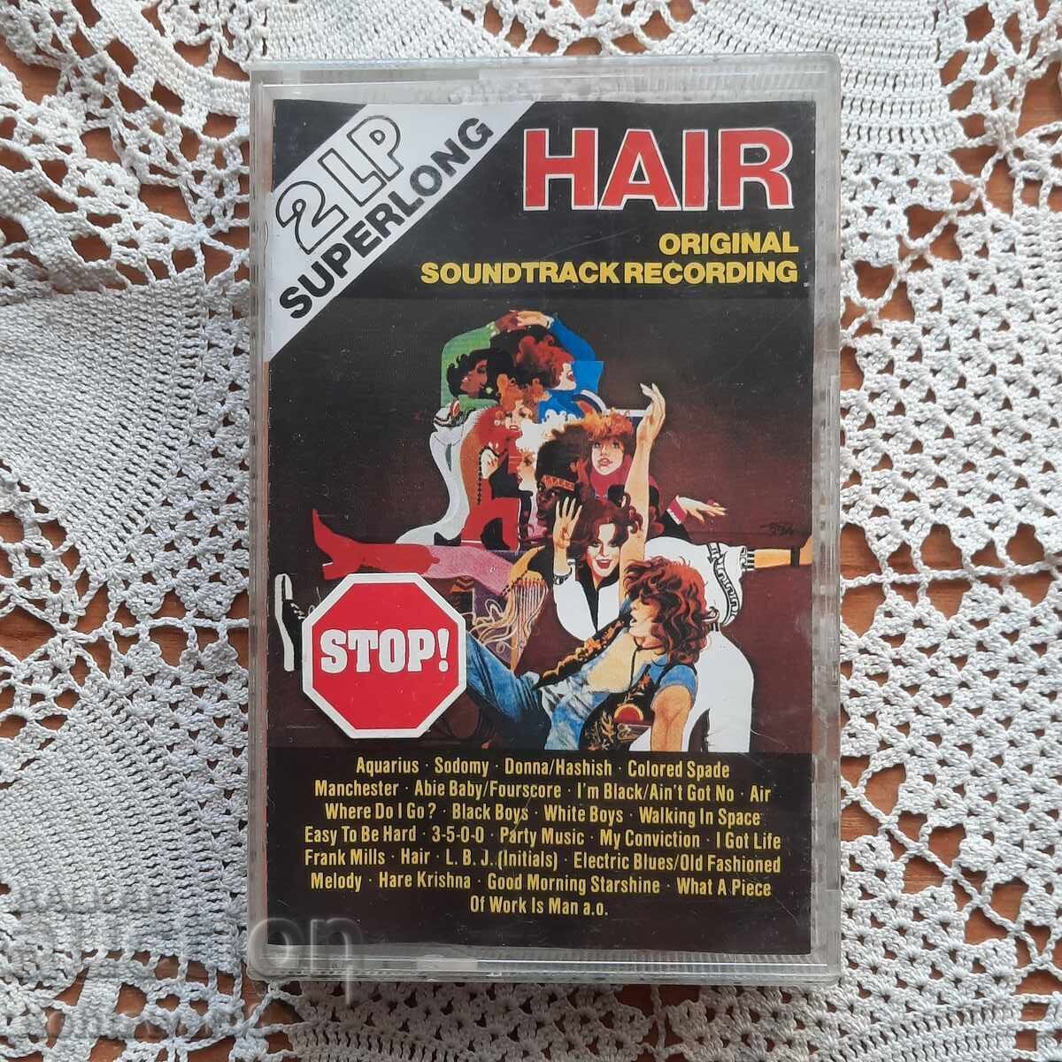 Κασέτα ήχου - ταινία "Μαλλιά"