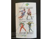 Μπλοκ, γραμματόσημα-Χειμερινή Πανεπιστημιακή Σόφια'89-1989.