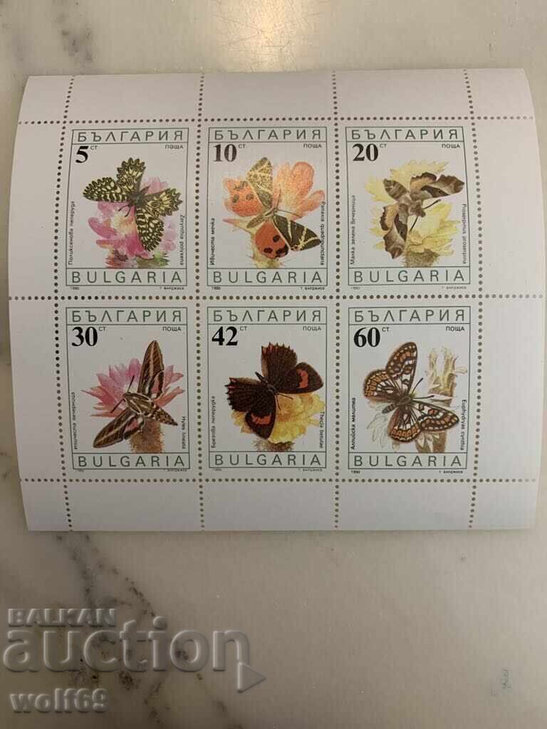 Блок,марка-Пеперуди-1990г.