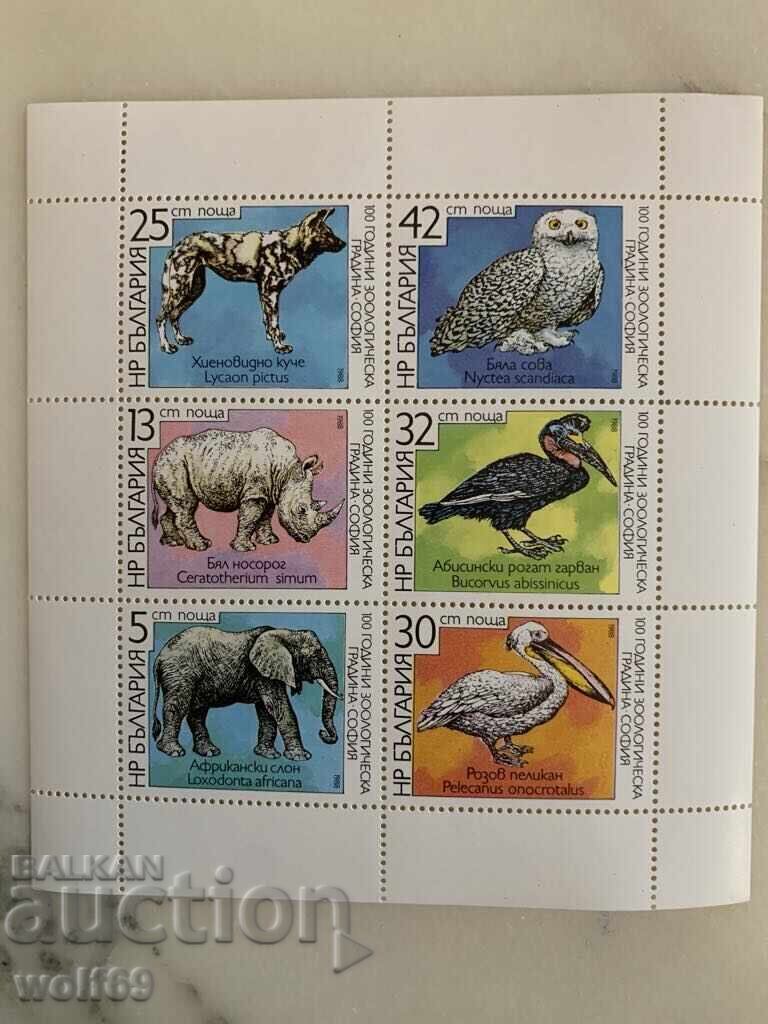 Block, stamp-100th Sofia Zoo-1988.