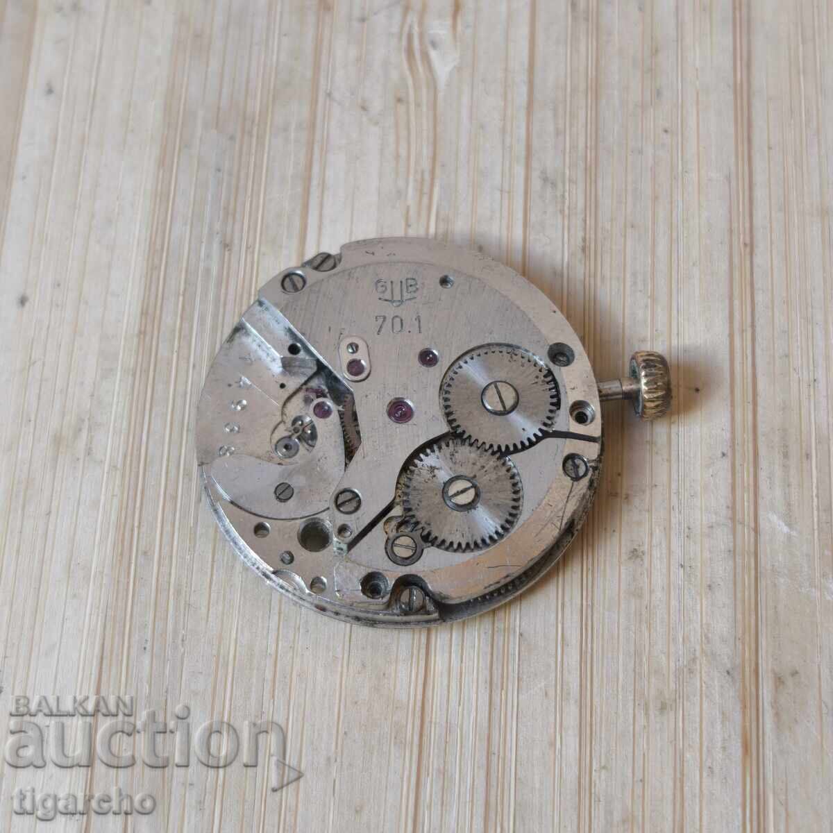 GUB men's watch movement GUB men's watch movement