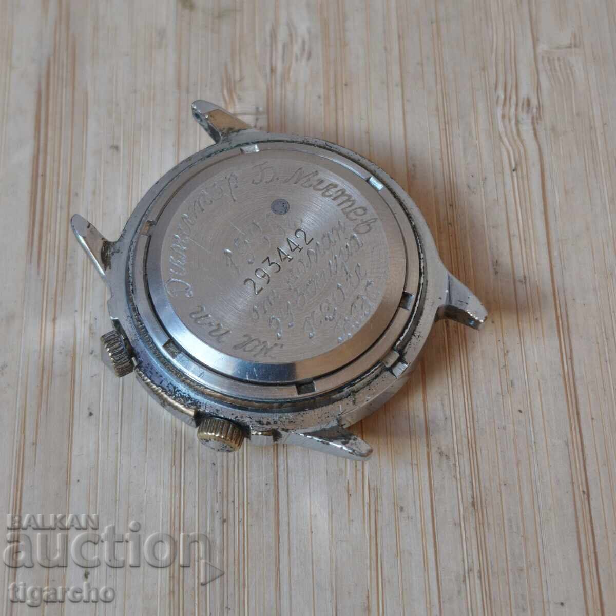 Доставка на Часовник Полет звънец