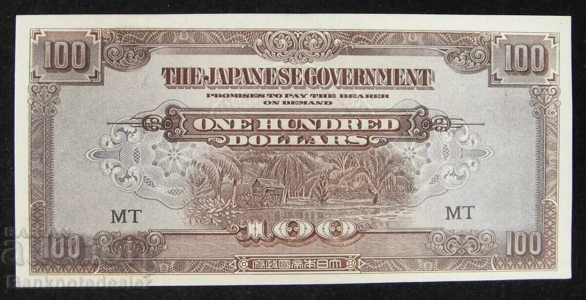 Malaysia Japan Government 100 Dollars 1944 Pick M8a Unc 4 Malaysia Japan Government 100 Dollars 1944 Pick M8a Unc 4